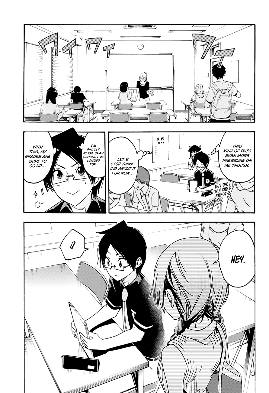 Bokutachi wa Benkyou ga Dekinai Chapter 31 page 4 - Chapter 31: A lost lamb in a new environment meets [X]