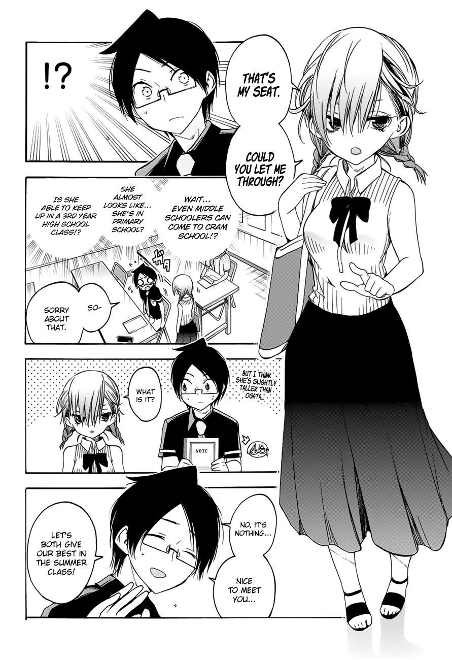 Bokutachi wa Benkyou ga Dekinai Chapter 31 page 5 - Chapter 31: A lost lamb in a new environment meets [X]
