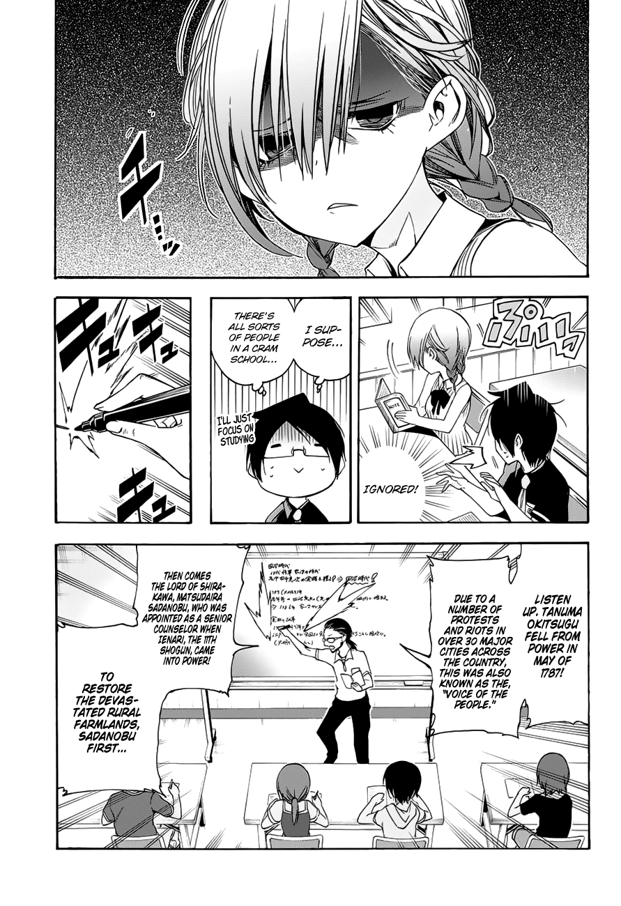 Bokutachi wa Benkyou ga Dekinai Chapter 31 page 6 - Chapter 31: A lost lamb in a new environment meets [X]