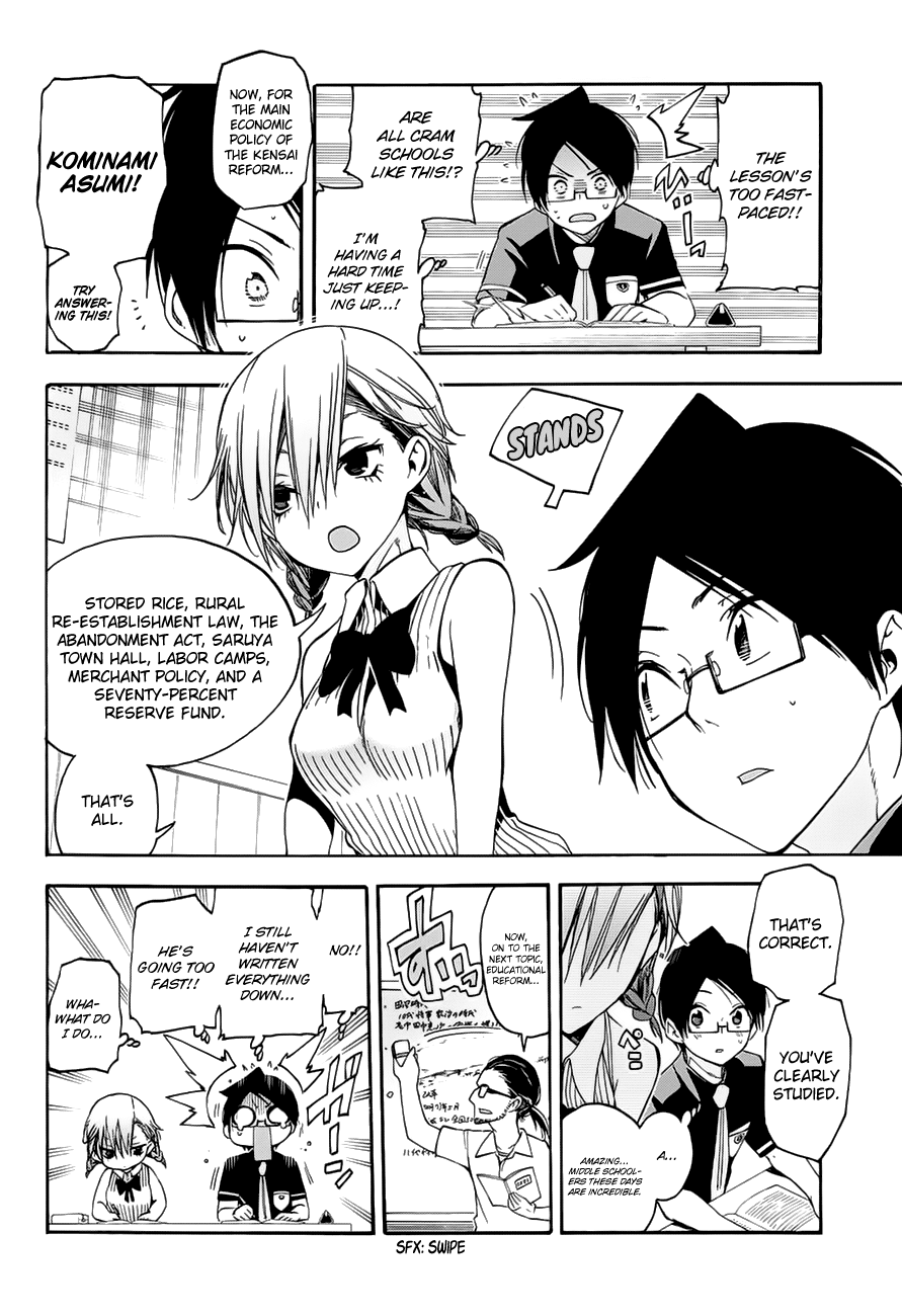 Bokutachi wa Benkyou ga Dekinai Chapter 31 page 7 - Chapter 31: A lost lamb in a new environment meets [X]