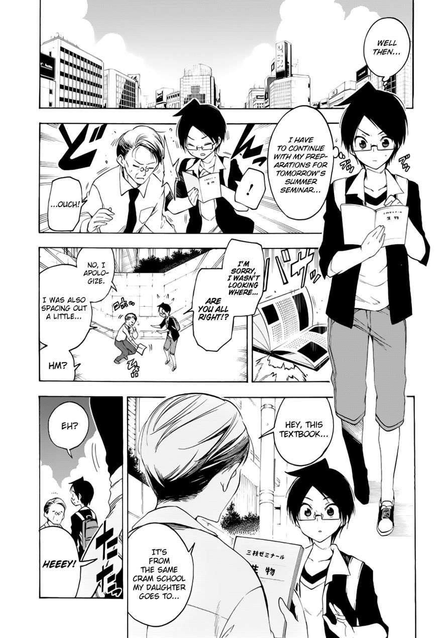 Bokutachi wa Benkyou ga Dekinai Chapter 32 page 12 - Chapter 32: An elder sees an [X] future with naive honesty