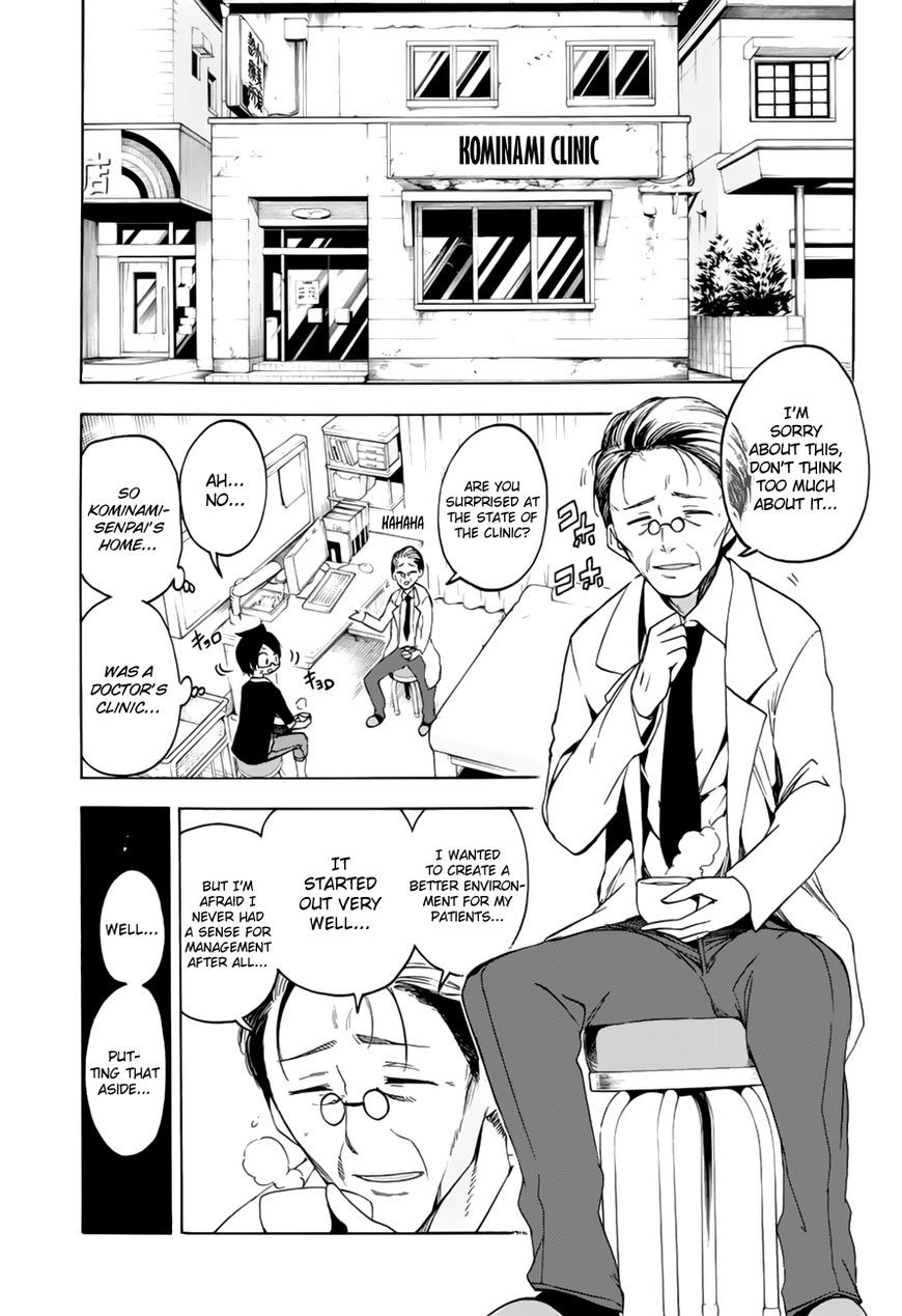 Bokutachi wa Benkyou ga Dekinai Chapter 32 page 14 - Chapter 32: An elder sees an [X] future with naive honesty