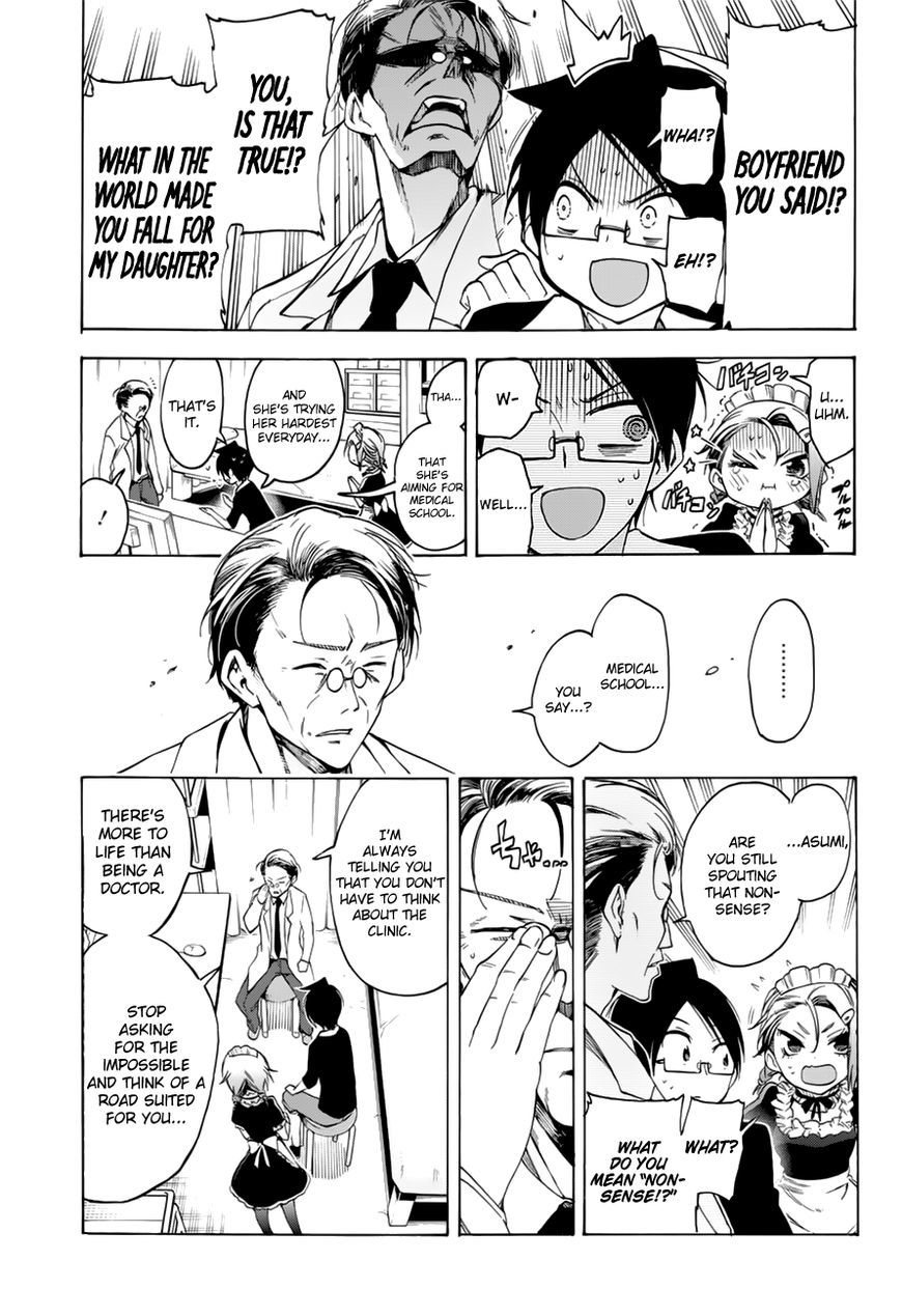 Bokutachi wa Benkyou ga Dekinai Chapter 32 page 16 - Chapter 32: An elder sees an [X] future with naive honesty
