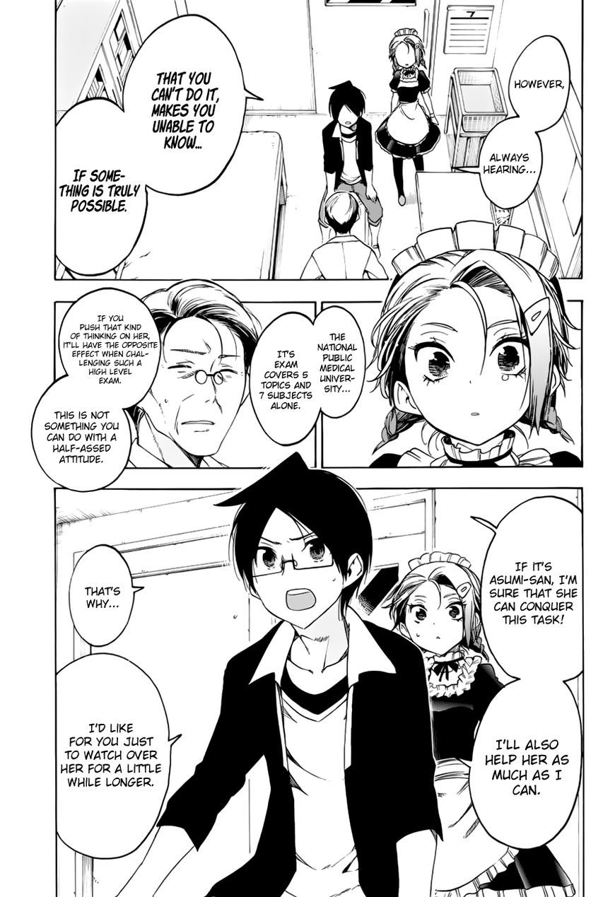 Bokutachi wa Benkyou ga Dekinai Chapter 32 page 18 - Chapter 32: An elder sees an [X] future with naive honesty