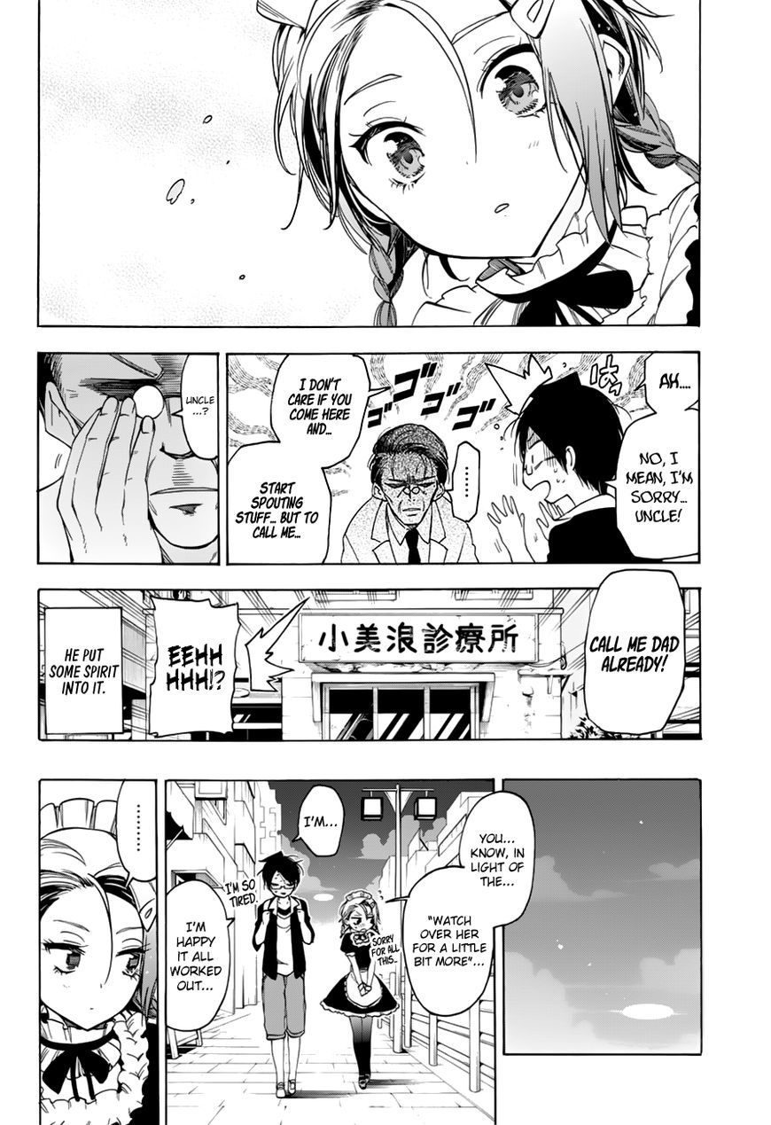 Bokutachi wa Benkyou ga Dekinai Chapter 32 page 19 - Chapter 32: An elder sees an [X] future with naive honesty