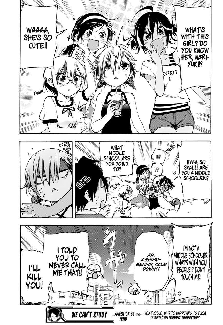 Bokutachi wa Benkyou ga Dekinai Chapter 32 page 22 - Chapter 32: An elder sees an [X] future with naive honesty