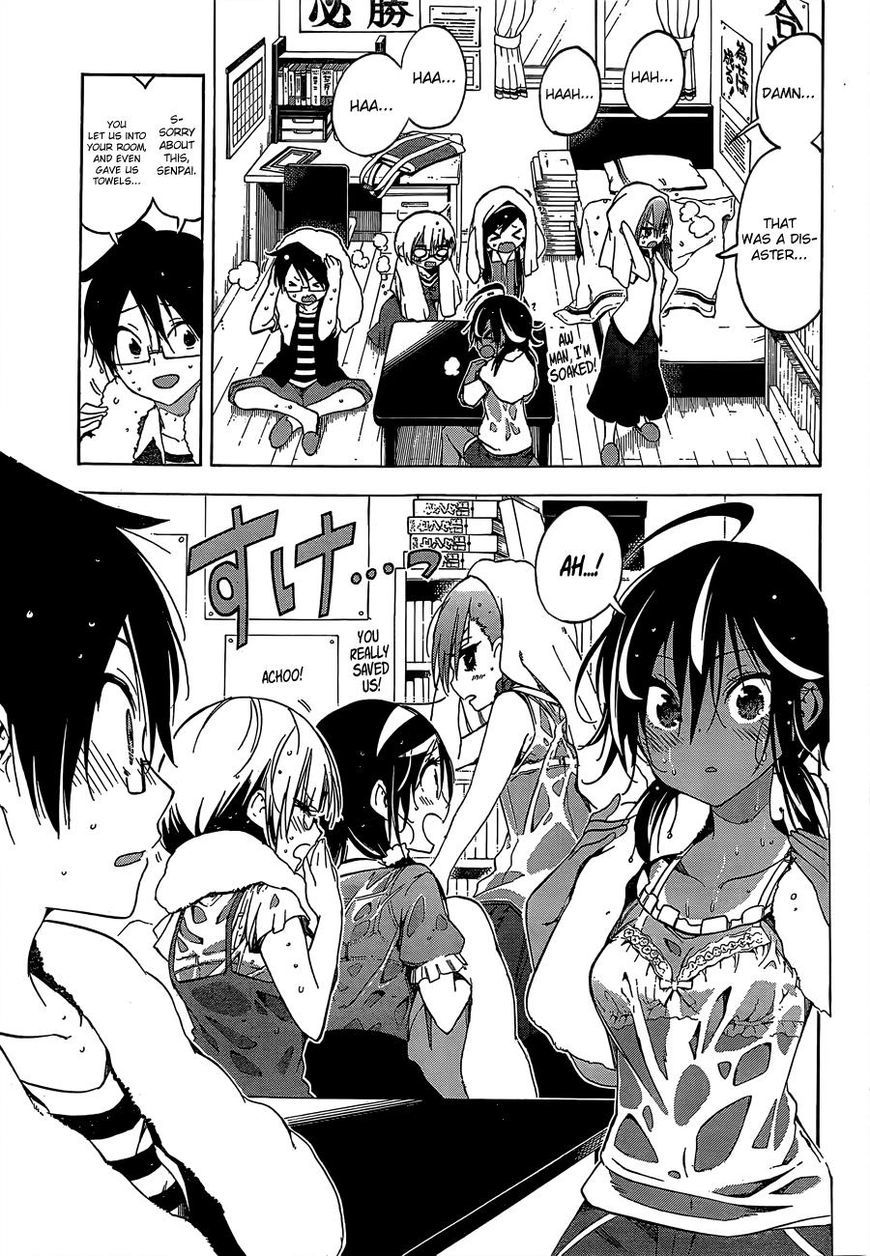 Bokutachi wa Benkyou ga Dekinai Chapter 33 page 10 - Chapter 33: When geniuses and predecessor come together, [X] experiences anguish