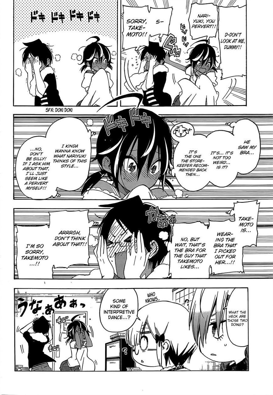 Bokutachi wa Benkyou ga Dekinai Chapter 33 page 11 - Chapter 33: When geniuses and predecessor come together, [X] experiences anguish