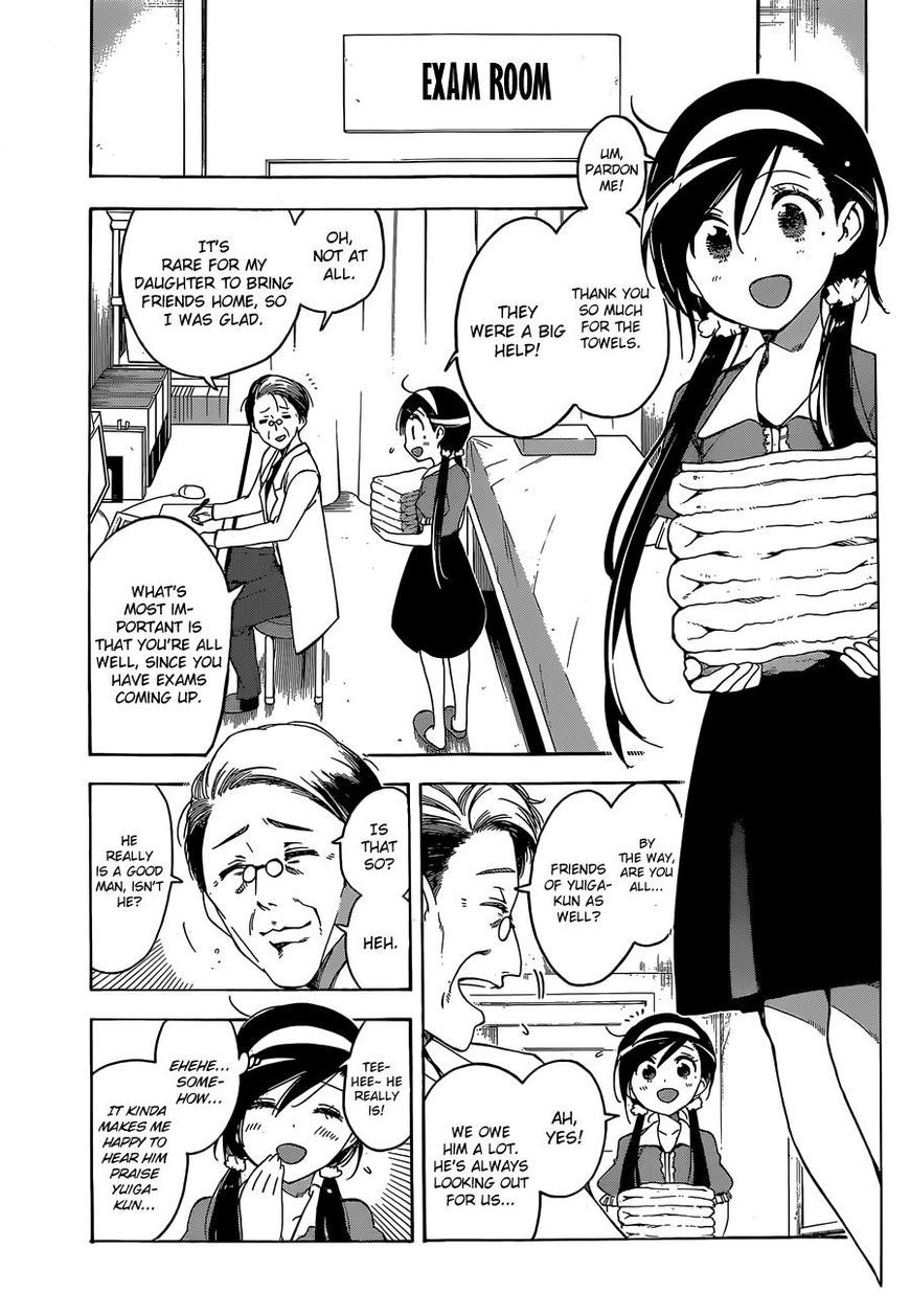 Bokutachi wa Benkyou ga Dekinai Chapter 33 page 12 - Chapter 33: When geniuses and predecessor come together, [X] experiences anguish