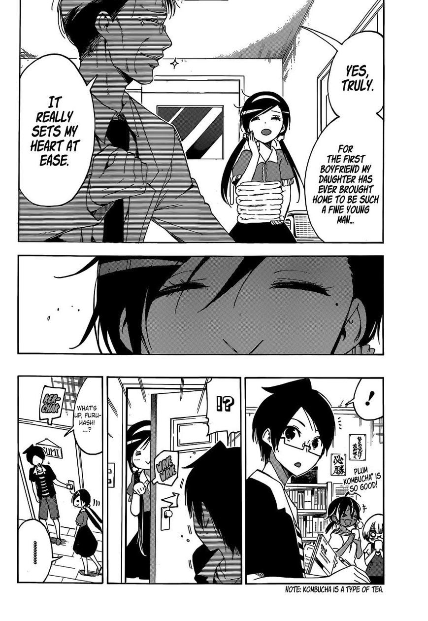 Bokutachi wa Benkyou ga Dekinai Chapter 33 page 13 - Chapter 33: When geniuses and predecessor come together, [X] experiences anguish