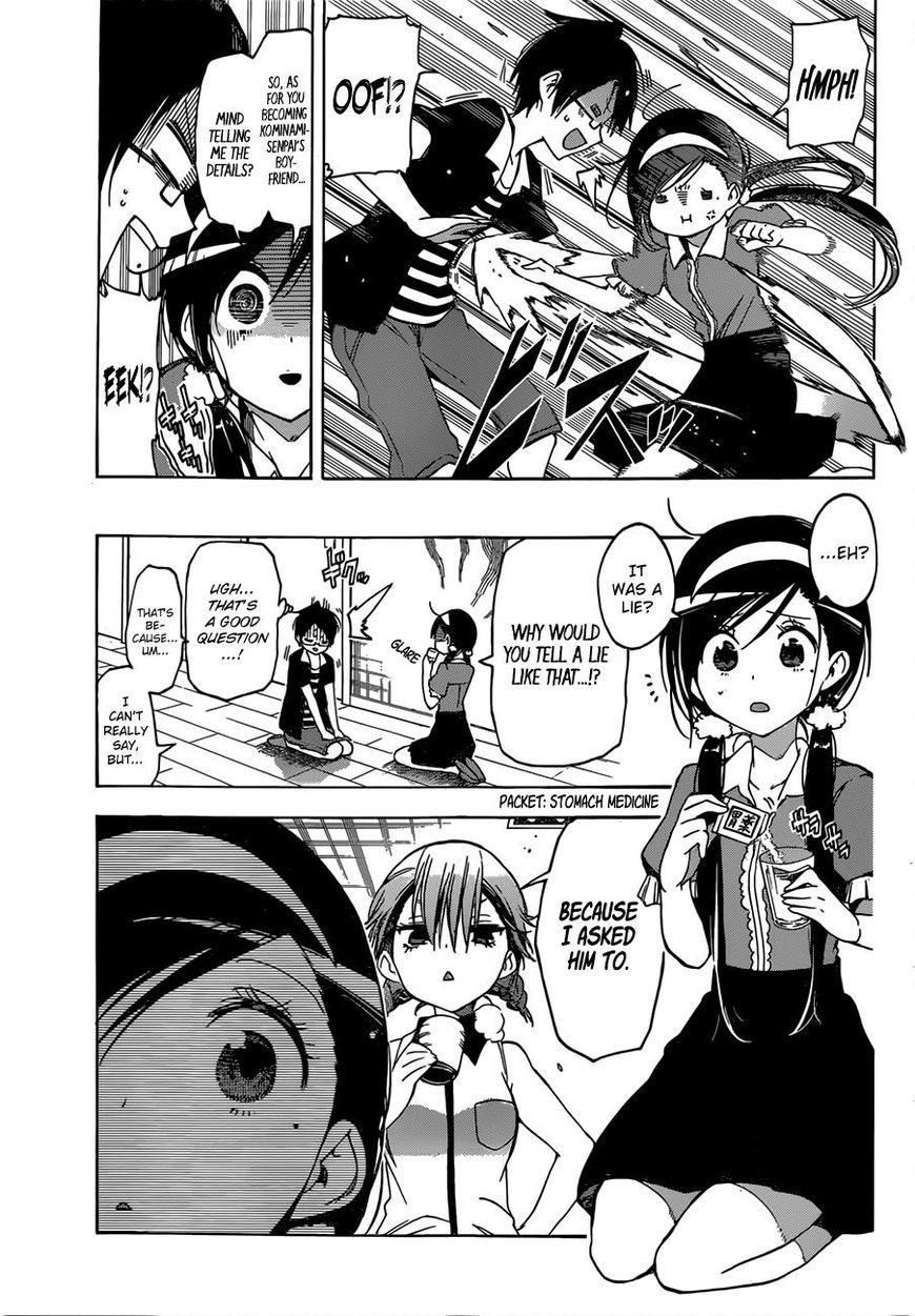 Bokutachi wa Benkyou ga Dekinai Chapter 33 page 14 - Chapter 33: When geniuses and predecessor come together, [X] experiences anguish