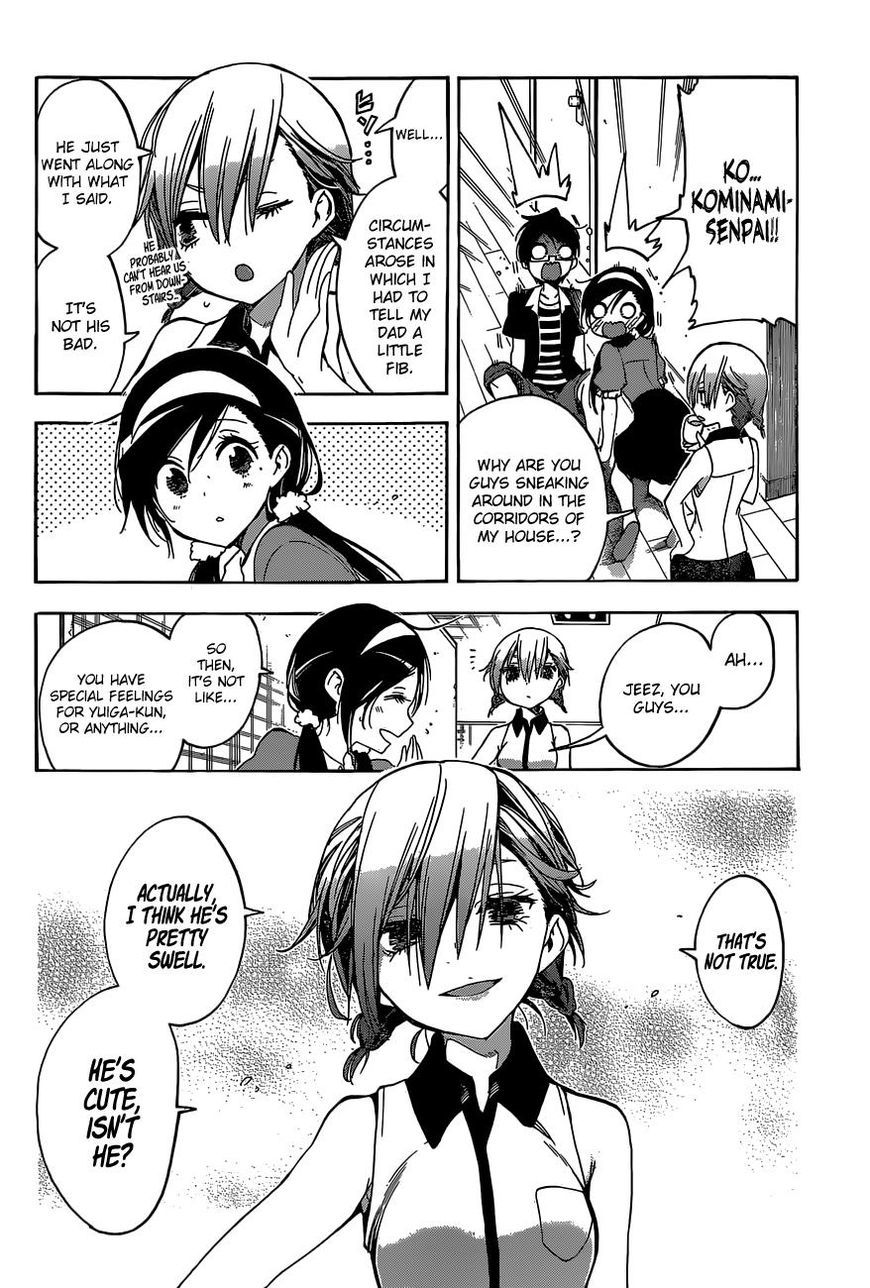 Bokutachi wa Benkyou ga Dekinai Chapter 33 page 15 - Chapter 33: When geniuses and predecessor come together, [X] experiences anguish
