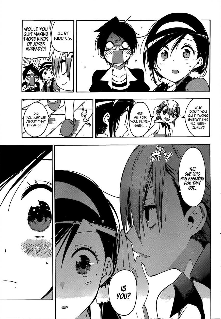 Bokutachi wa Benkyou ga Dekinai Chapter 33 page 16 - Chapter 33: When geniuses and predecessor come together, [X] experiences anguish