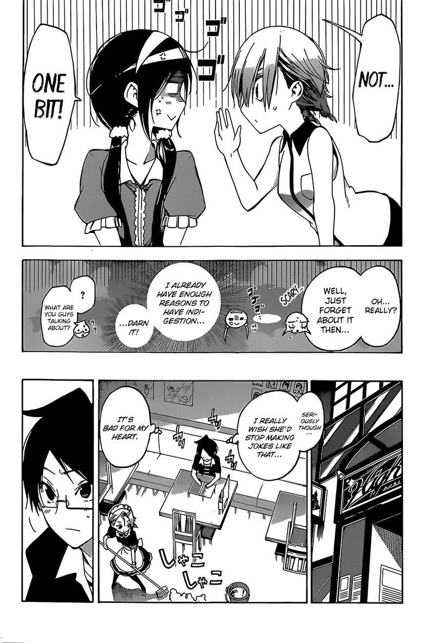 Bokutachi wa Benkyou ga Dekinai Chapter 33 page 17 - Chapter 33: When geniuses and predecessor come together, [X] experiences anguish