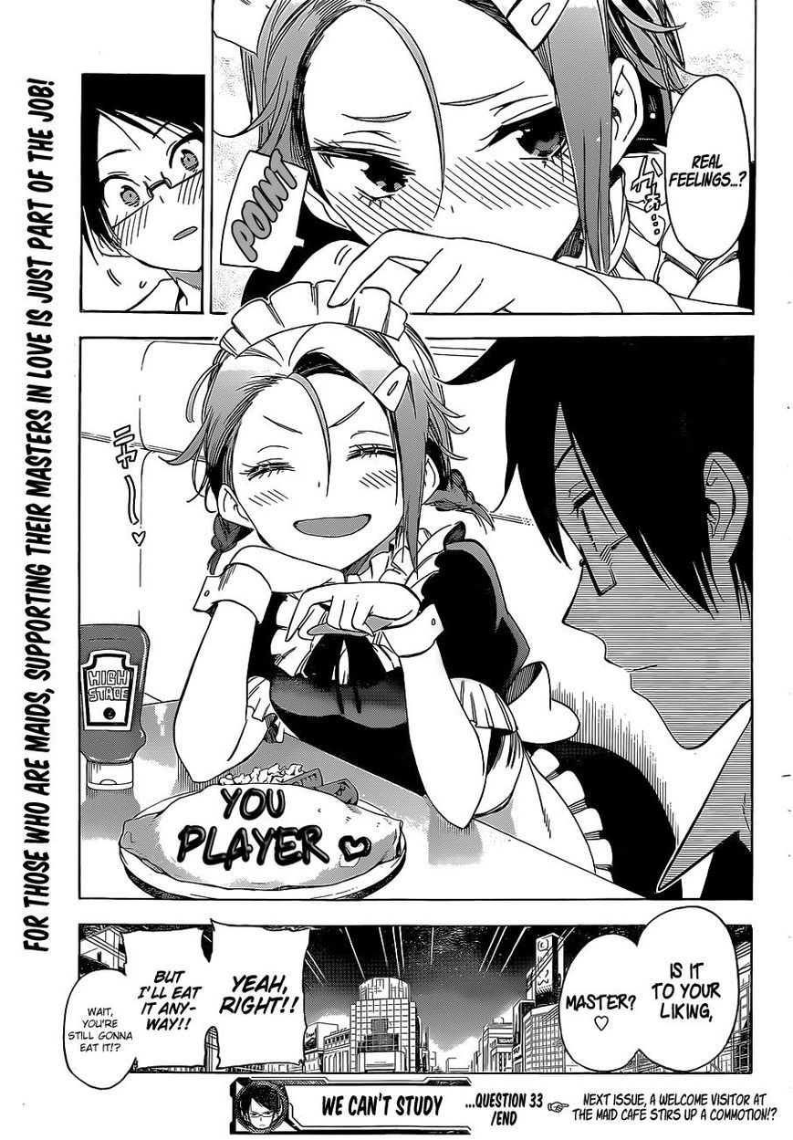 Bokutachi wa Benkyou ga Dekinai Chapter 33 page 20 - Chapter 33: When geniuses and predecessor come together, [X] experiences anguish