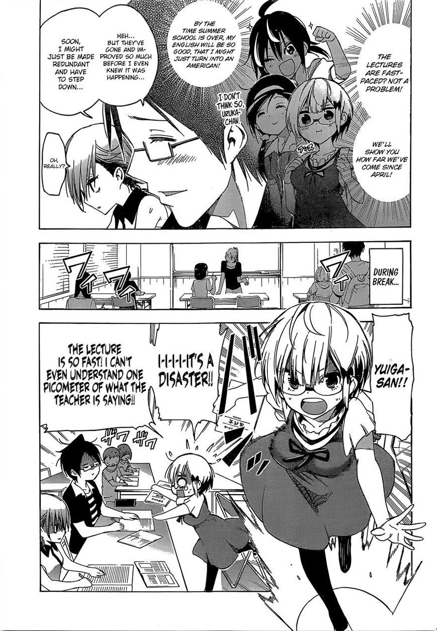Bokutachi wa Benkyou ga Dekinai Chapter 33 page 4 - Chapter 33: When geniuses and predecessor come together, [X] experiences anguish