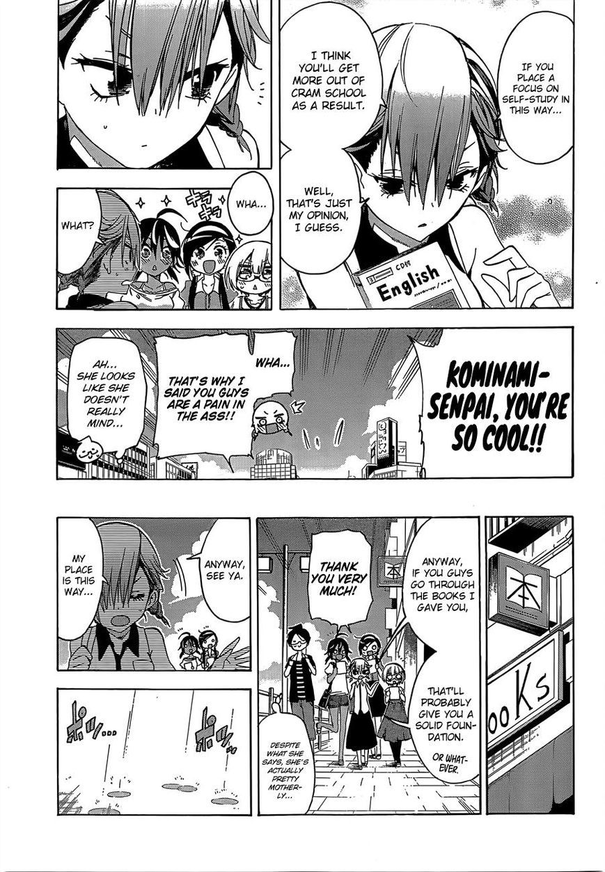 Bokutachi wa Benkyou ga Dekinai Chapter 33 page 8 - Chapter 33: When geniuses and predecessor come together, [X] experiences anguish