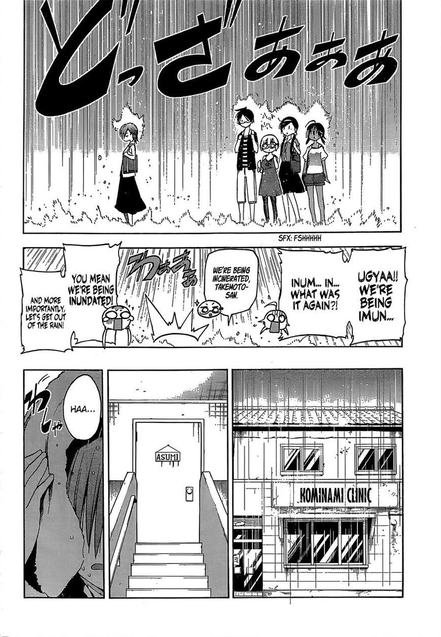 Bokutachi wa Benkyou ga Dekinai Chapter 33 page 9 - Chapter 33: When geniuses and predecessor come together, [X] experiences anguish