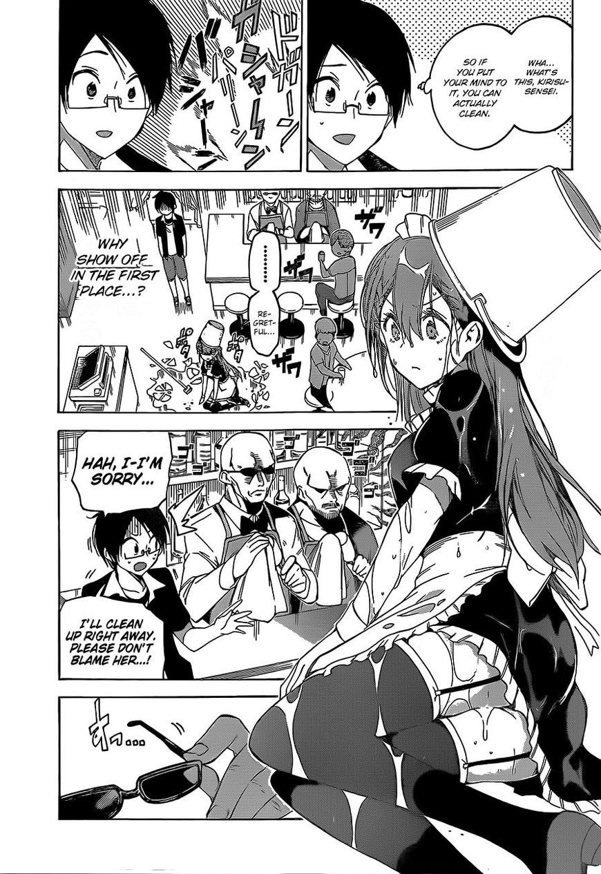 Bokutachi wa Benkyou ga Dekinai Chapter 34 page 14 - Chapter 34: Occasionally, the diligent predecessor serves [X]