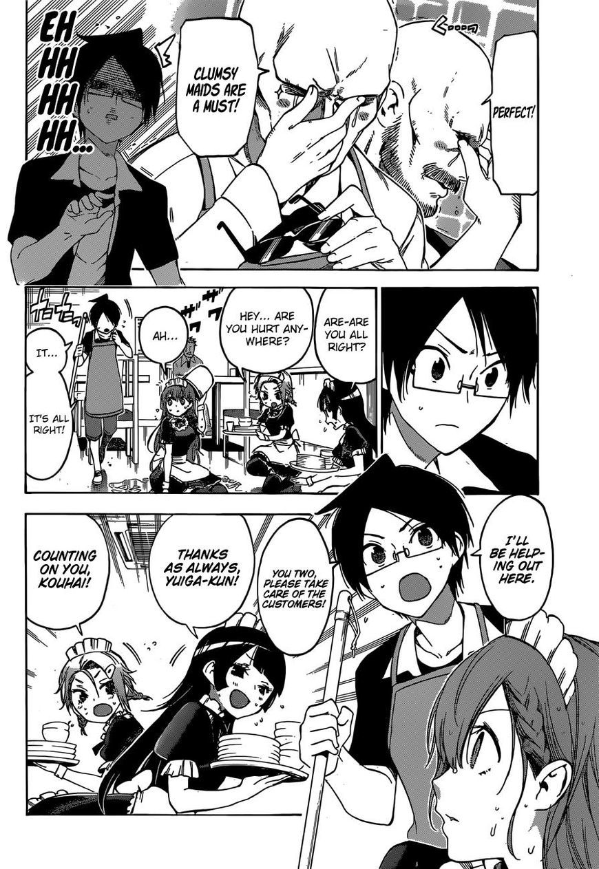 Bokutachi wa Benkyou ga Dekinai Chapter 34 page 15 - Chapter 34: Occasionally, the diligent predecessor serves [X]