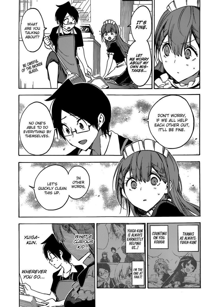 Bokutachi wa Benkyou ga Dekinai Chapter 34 page 16 - Chapter 34: Occasionally, the diligent predecessor serves [X]