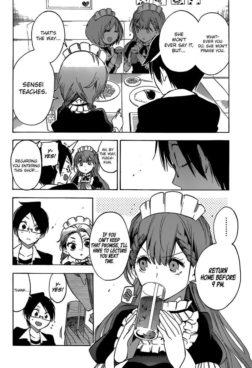Bokutachi wa Benkyou ga Dekinai Chapter 34 page 19 - Chapter 34: Occasionally, the diligent predecessor serves [X]