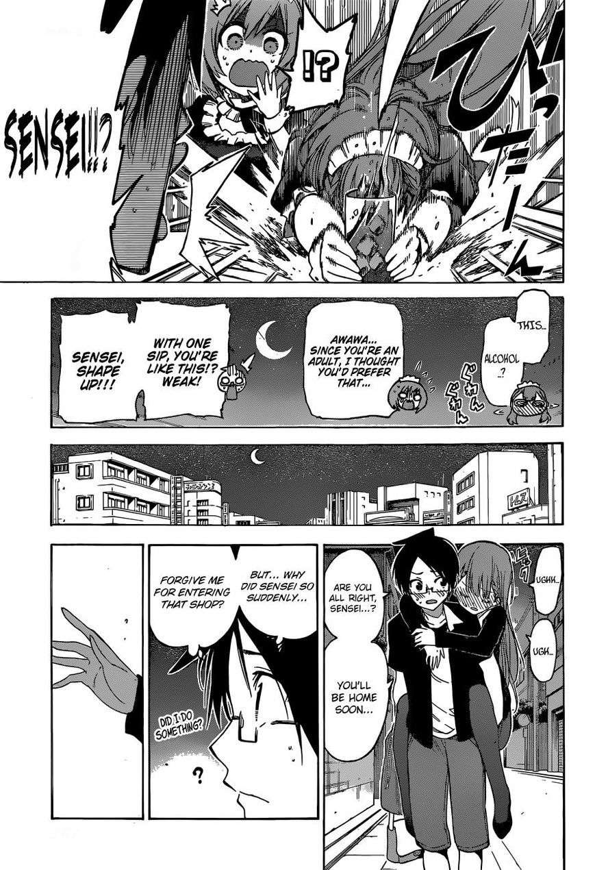 Bokutachi wa Benkyou ga Dekinai Chapter 34 page 20 - Chapter 34: Occasionally, the diligent predecessor serves [X]