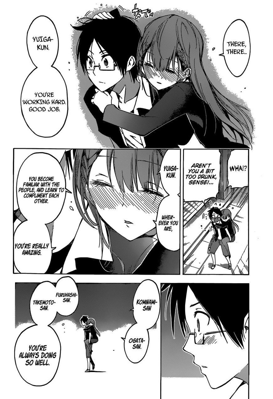 Bokutachi wa Benkyou ga Dekinai Chapter 34 page 21 - Chapter 34: Occasionally, the diligent predecessor serves [X]