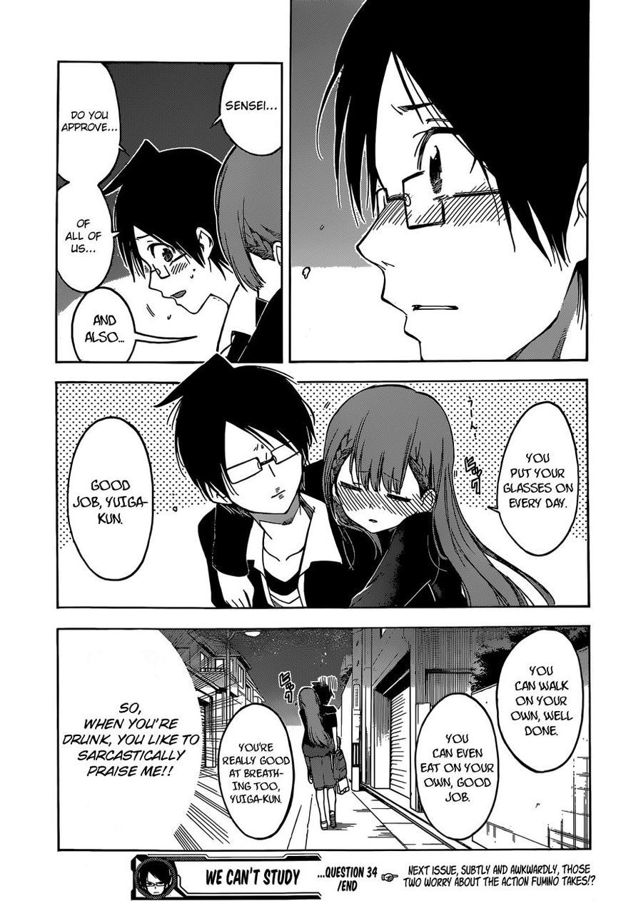 Bokutachi wa Benkyou ga Dekinai Chapter 34 page 22 - Chapter 34: Occasionally, the diligent predecessor serves [X]