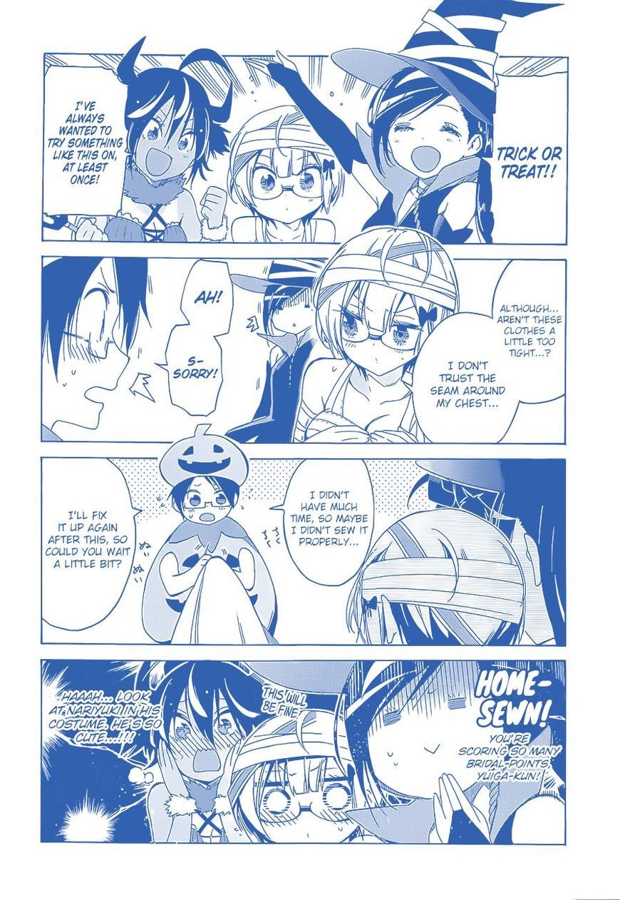 Bokutachi wa Benkyou ga Dekinai Chapter 34 page 3 - Chapter 34: Occasionally, the diligent predecessor serves [X]