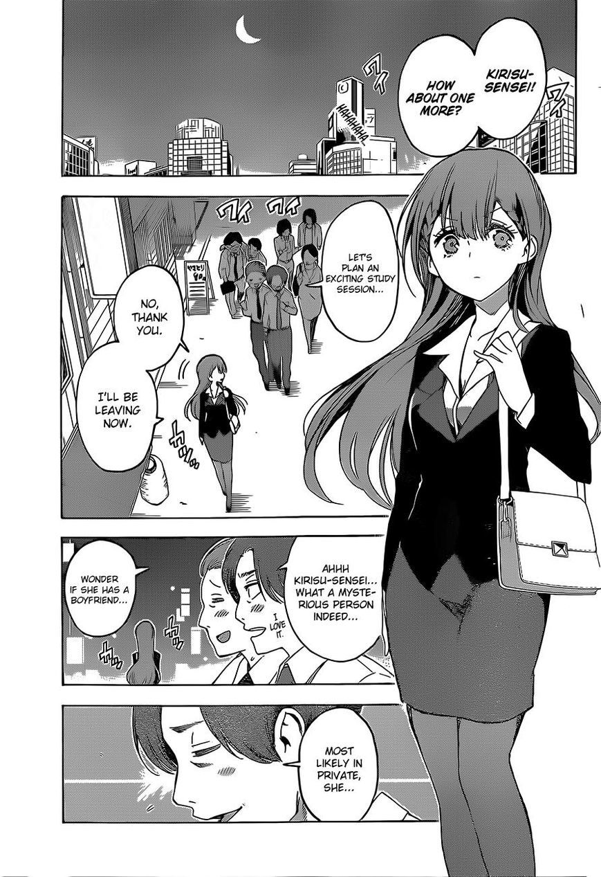 Bokutachi wa Benkyou ga Dekinai Chapter 34 page 4 - Chapter 34: Occasionally, the diligent predecessor serves [X]