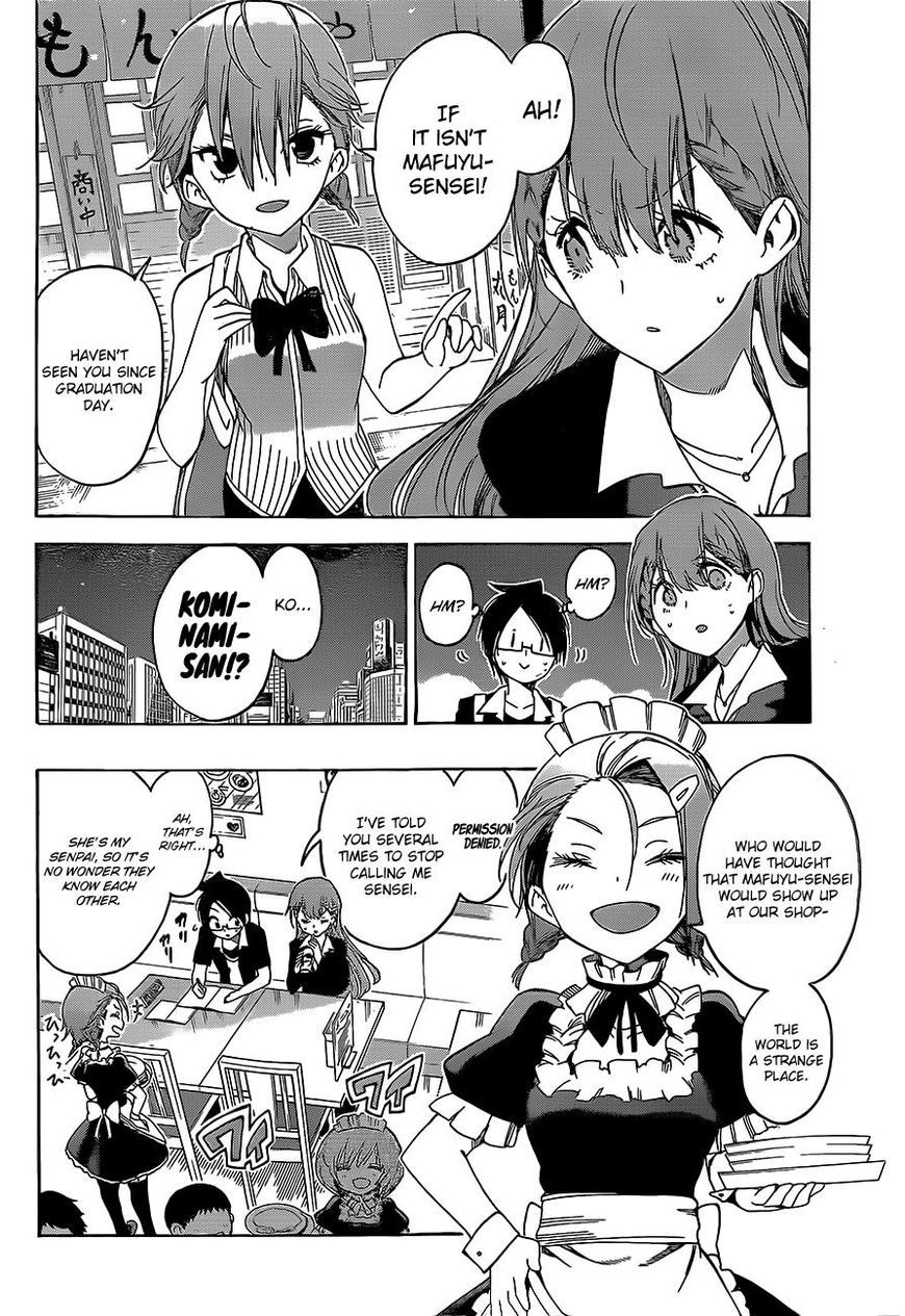 Bokutachi wa Benkyou ga Dekinai Chapter 34 page 7 - Chapter 34: Occasionally, the diligent predecessor serves [X]