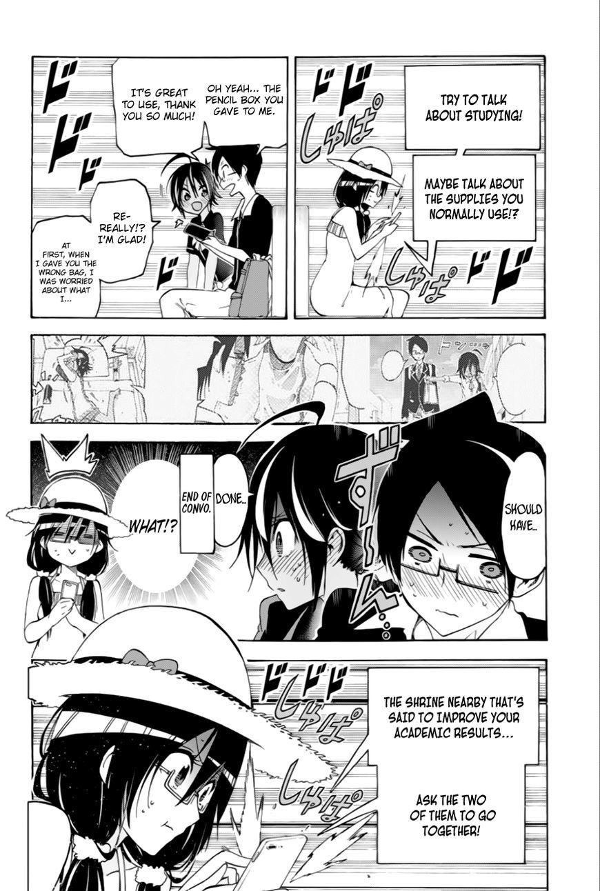 Bokutachi wa Benkyou ga Dekinai Chapter 35 page 11 - Chapter 35: The genius secretly dances around [X]’s nonsense