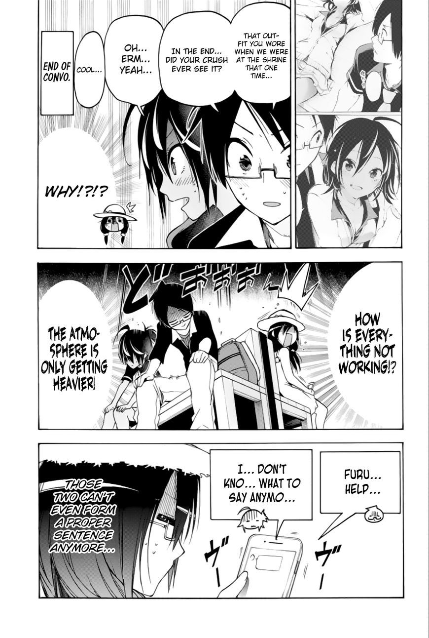 Bokutachi wa Benkyou ga Dekinai Chapter 35 page 12 - Chapter 35: The genius secretly dances around [X]’s nonsense
