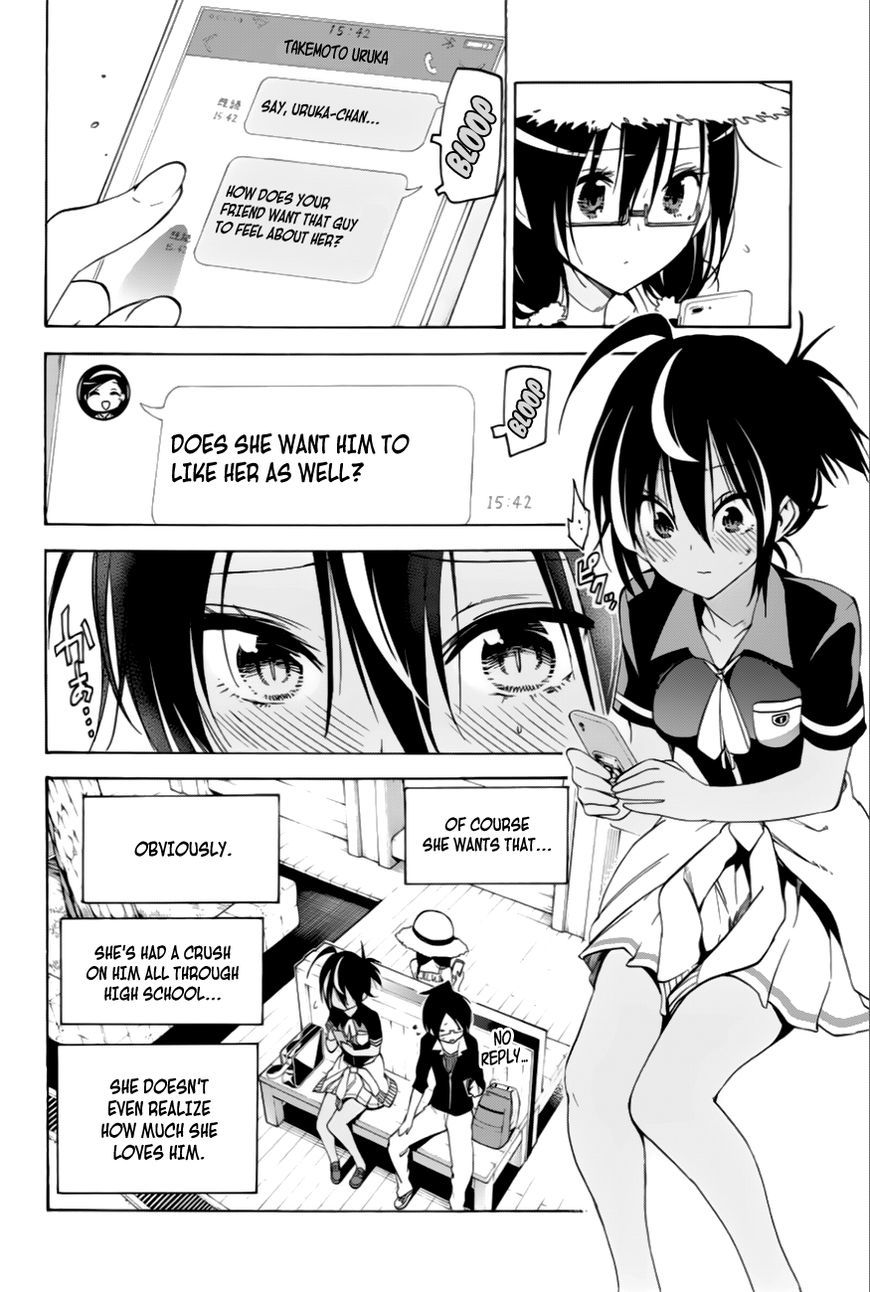 Bokutachi wa Benkyou ga Dekinai Chapter 35 page 13 - Chapter 35: The genius secretly dances around [X]’s nonsense