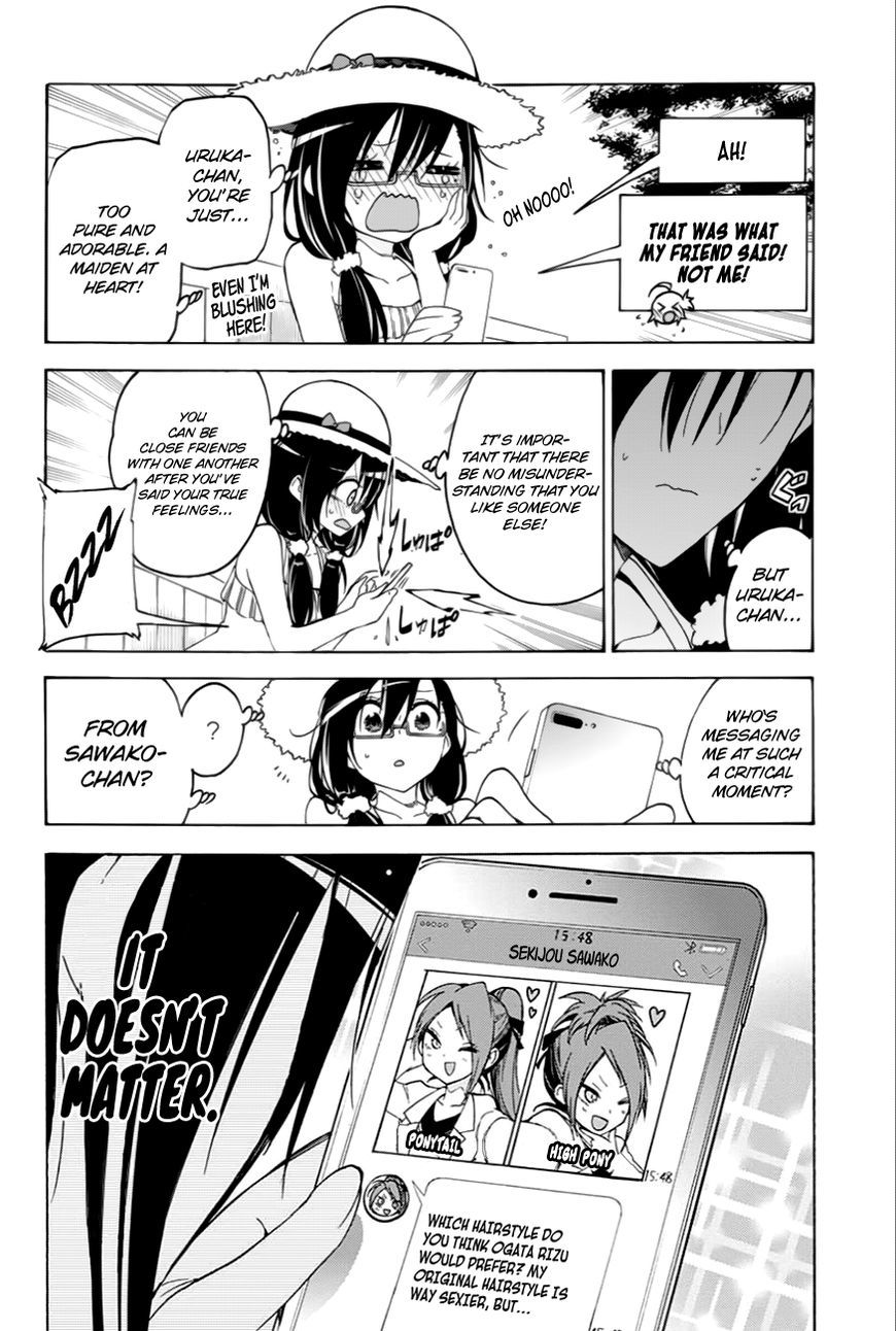 Bokutachi wa Benkyou ga Dekinai Chapter 35 page 15 - Chapter 35: The genius secretly dances around [X]’s nonsense