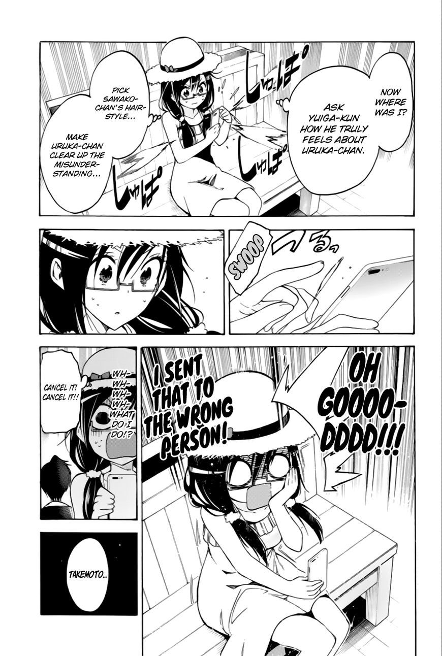 Bokutachi wa Benkyou ga Dekinai Chapter 35 page 16 - Chapter 35: The genius secretly dances around [X]’s nonsense