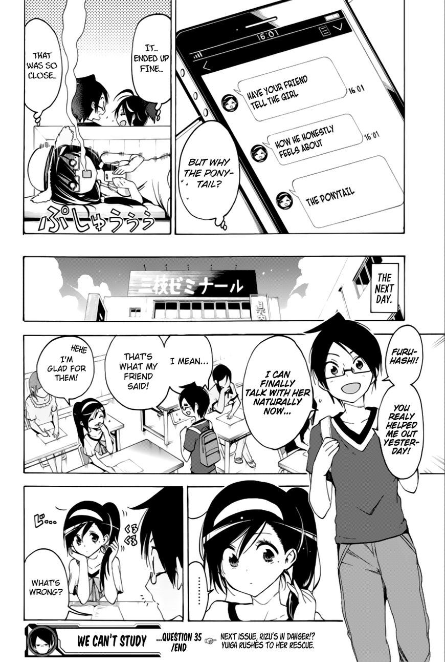 Bokutachi wa Benkyou ga Dekinai Chapter 35 page 19 - Chapter 35: The genius secretly dances around [X]’s nonsense