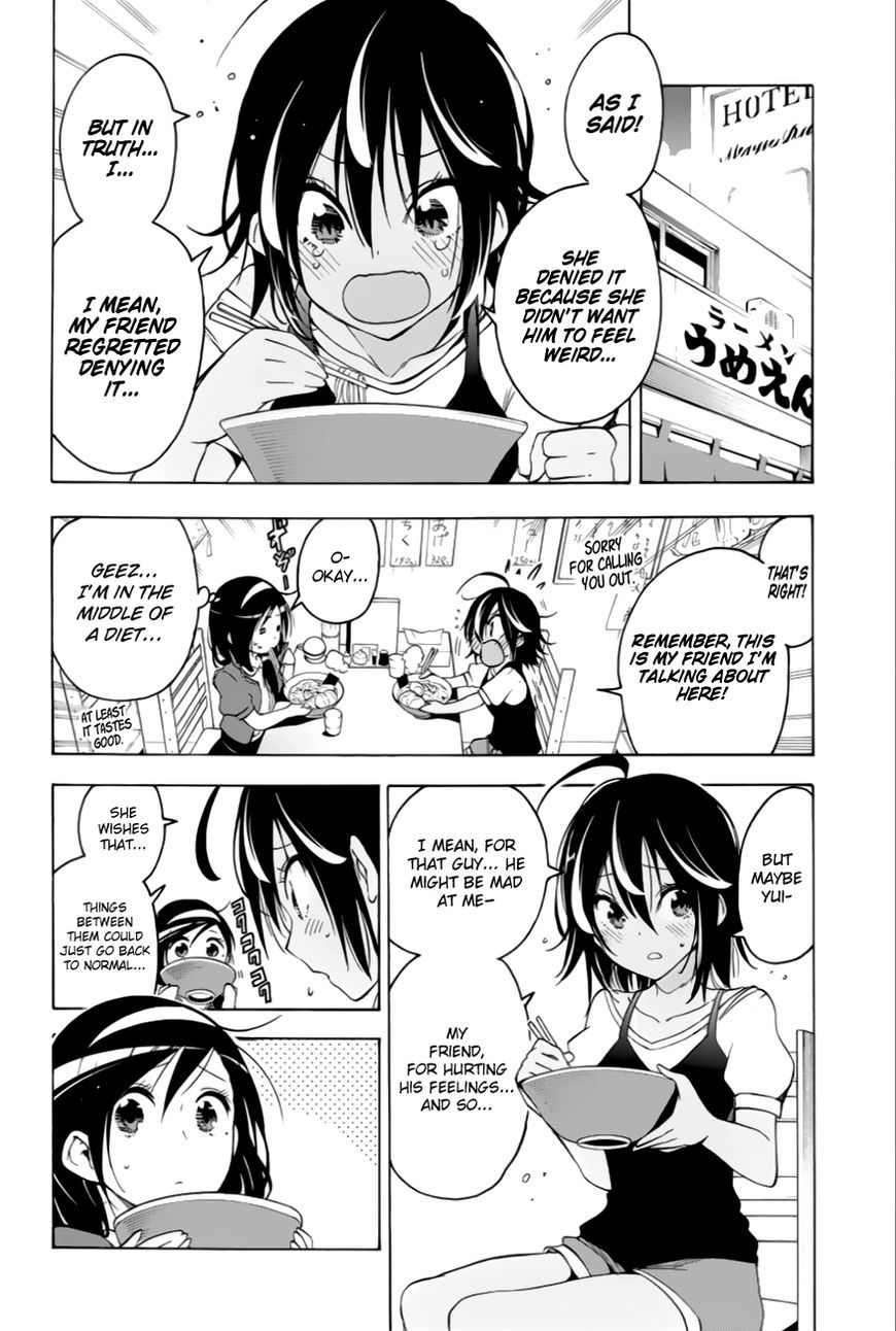 Bokutachi wa Benkyou ga Dekinai Chapter 35 page 5 - Chapter 35: The genius secretly dances around [X]’s nonsense