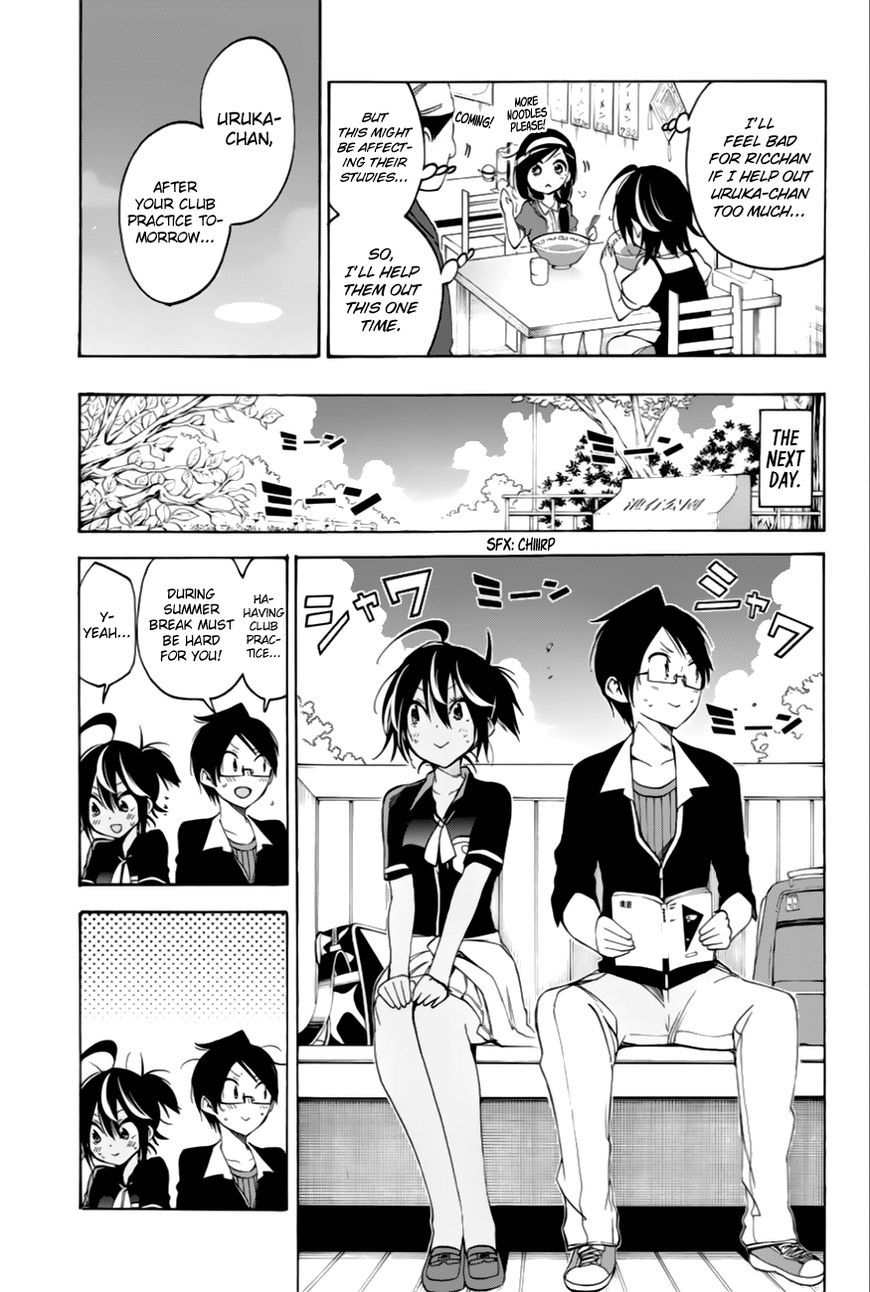 Bokutachi wa Benkyou ga Dekinai Chapter 35 page 6 - Chapter 35: The genius secretly dances around [X]’s nonsense