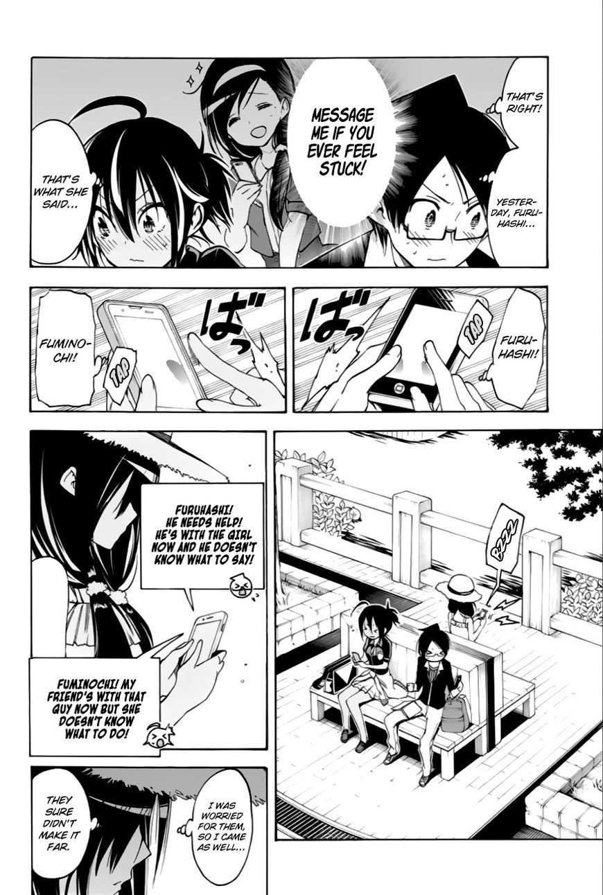 Bokutachi wa Benkyou ga Dekinai Chapter 35 page 7 - Chapter 35: The genius secretly dances around [X]’s nonsense