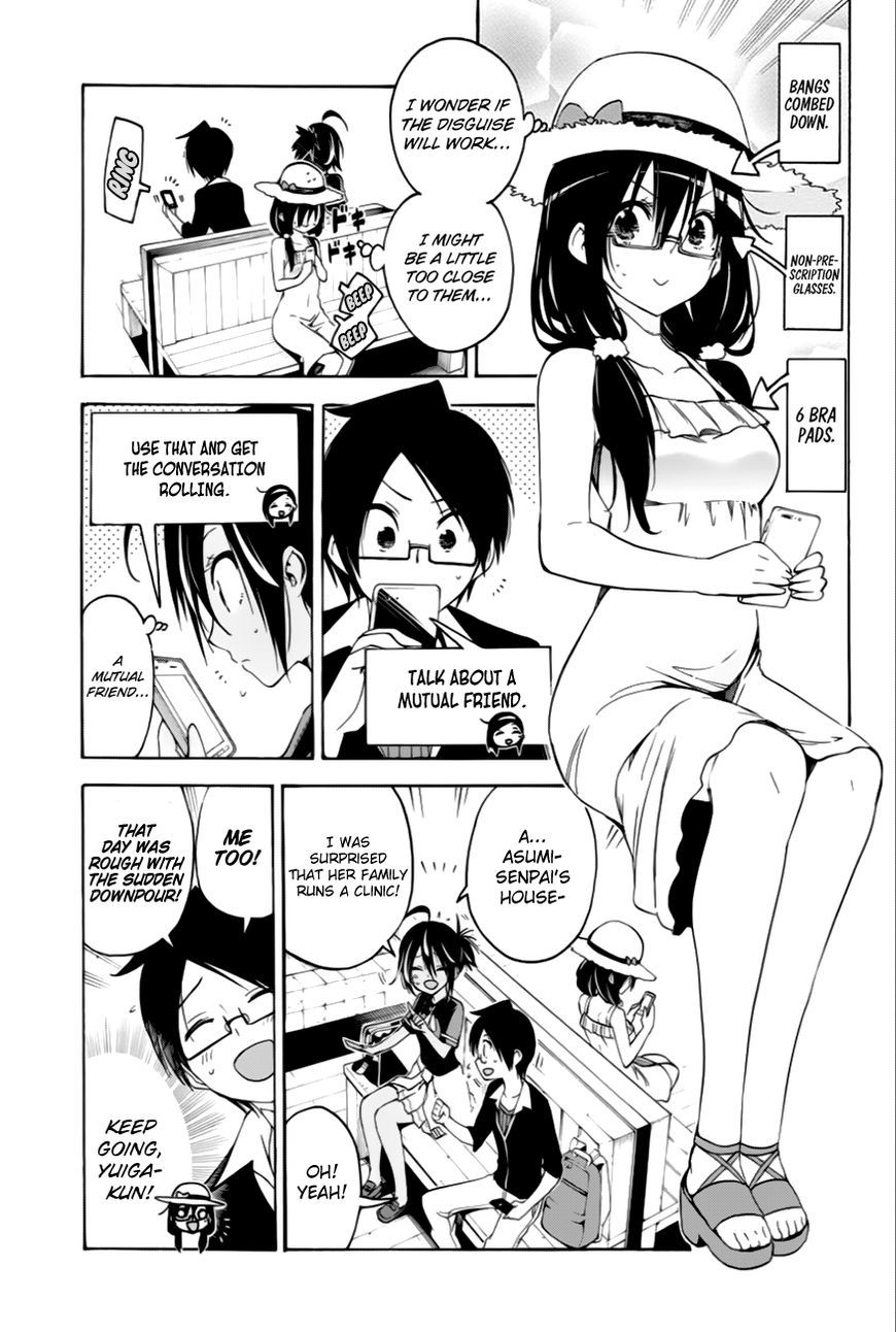 Bokutachi wa Benkyou ga Dekinai Chapter 35 page 8 - Chapter 35: The genius secretly dances around [X]’s nonsense