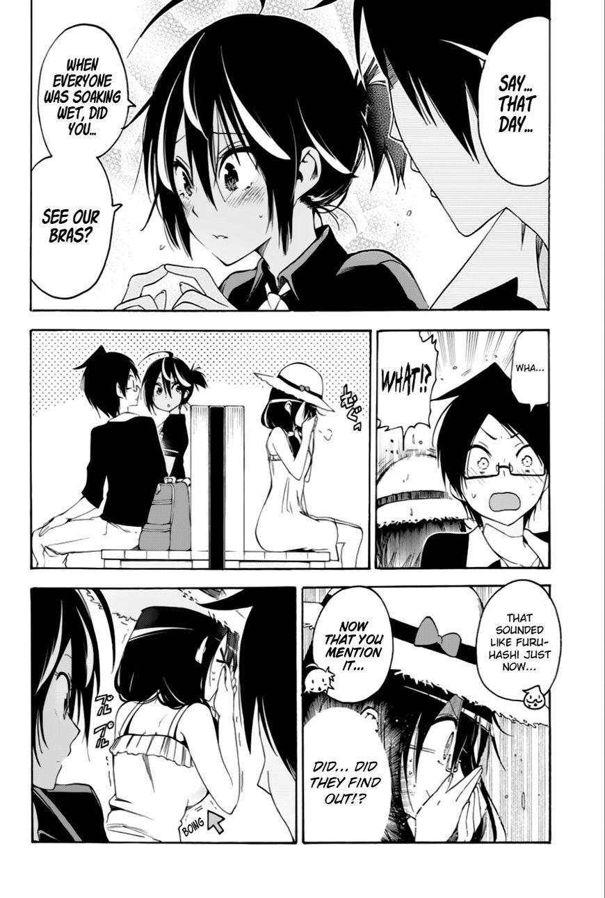 Bokutachi wa Benkyou ga Dekinai Chapter 35 page 9 - Chapter 35: The genius secretly dances around [X]’s nonsense