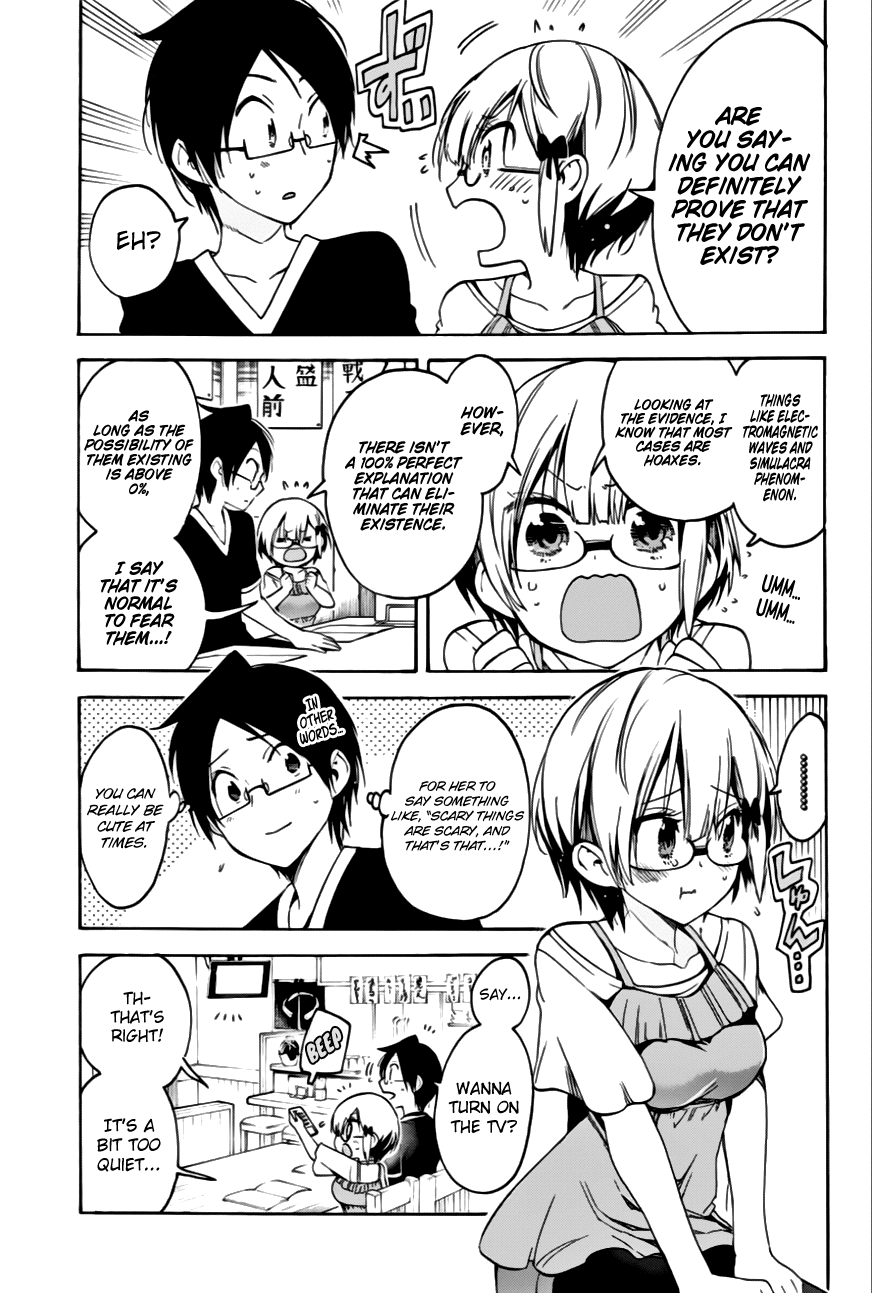 Bokutachi wa Benkyou ga Dekinai Chapter 36 page 12 - Chapter 36: Sometimes, a genius resents the fear of being alone from [X]