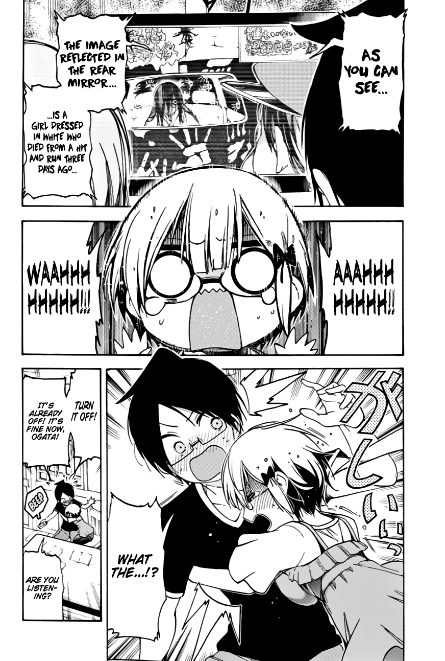 Bokutachi wa Benkyou ga Dekinai Chapter 36 page 13 - Chapter 36: Sometimes, a genius resents the fear of being alone from [X]