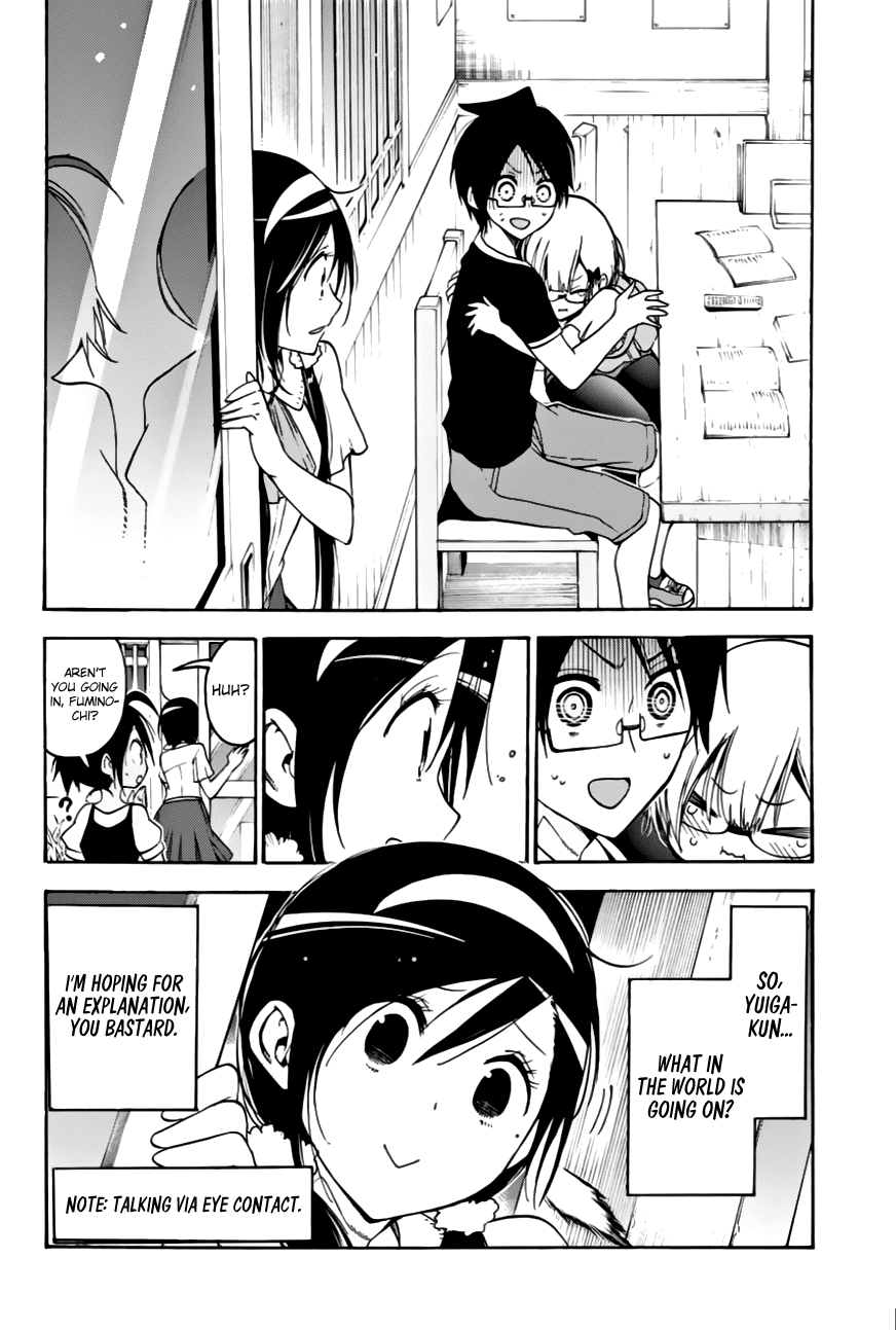 Bokutachi wa Benkyou ga Dekinai Chapter 36 page 15 - Chapter 36: Sometimes, a genius resents the fear of being alone from [X]