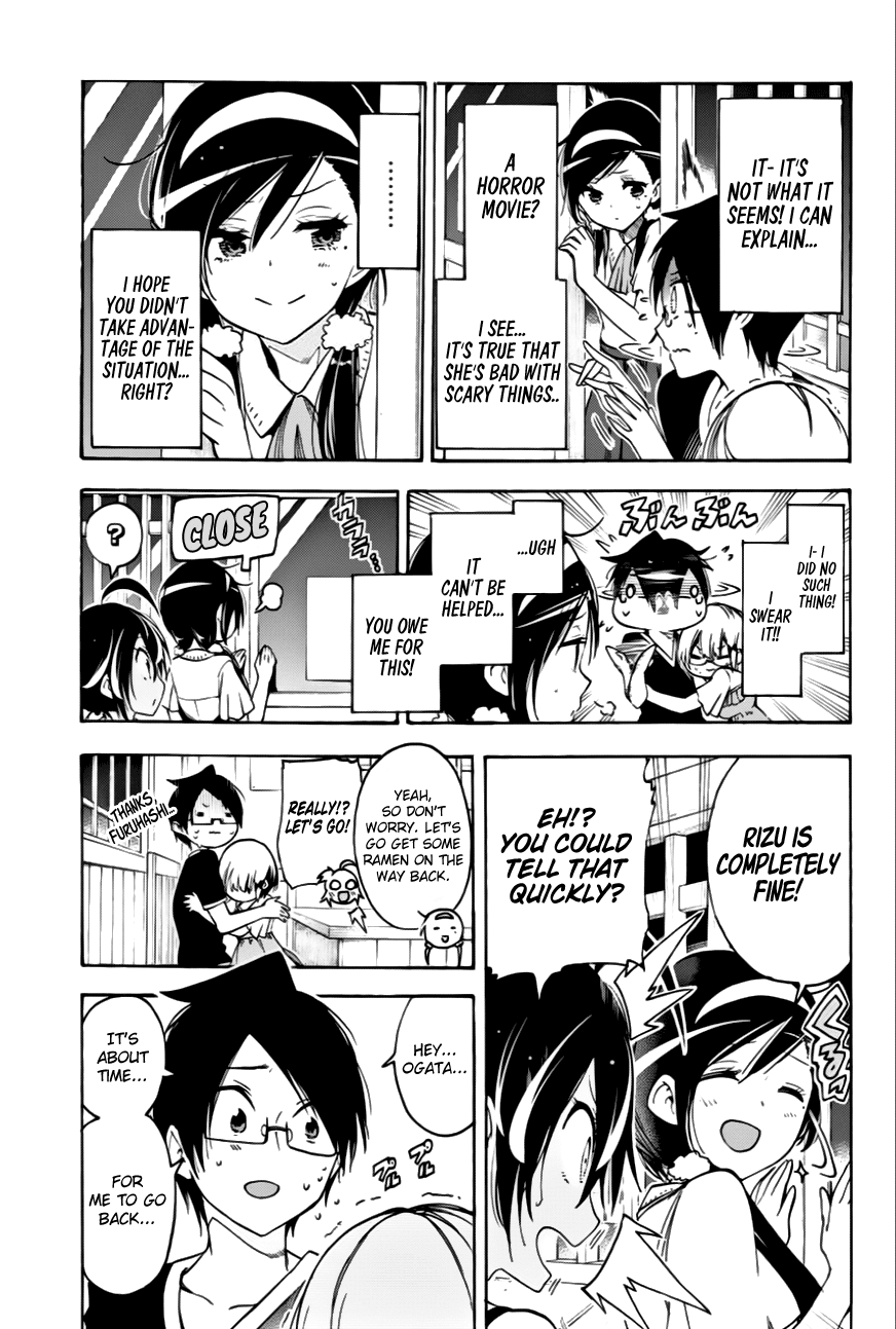Bokutachi wa Benkyou ga Dekinai Chapter 36 page 16 - Chapter 36: Sometimes, a genius resents the fear of being alone from [X]