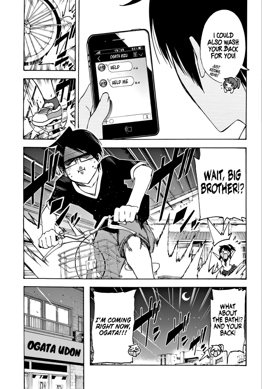 Bokutachi wa Benkyou ga Dekinai Chapter 36 page 4 - Chapter 36: Sometimes, a genius resents the fear of being alone from [X]