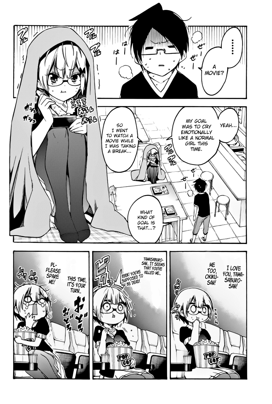 Bokutachi wa Benkyou ga Dekinai Chapter 36 page 5 - Chapter 36: Sometimes, a genius resents the fear of being alone from [X]