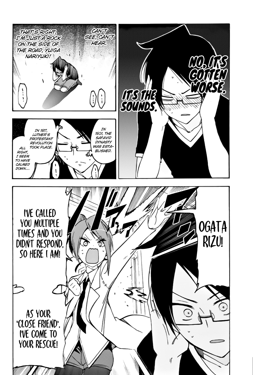 Bokutachi wa Benkyou ga Dekinai Chapter 36 page 9 - Chapter 36: Sometimes, a genius resents the fear of being alone from [X]